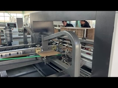 नालीदार गत्ते का डिब्बा बॉक्स मशीन